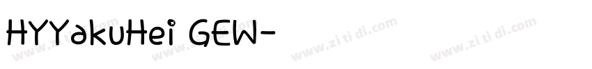 HYYakuHei GEW字体转换